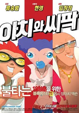 www国产视频