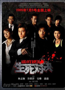 欧美日韩高清性色生活片